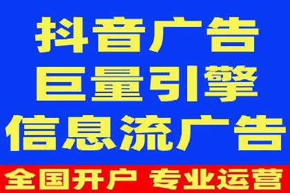 案例解析：SEM专员如何提升效果